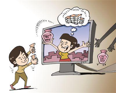 严格管控药品,严格食品药品监管确保安全