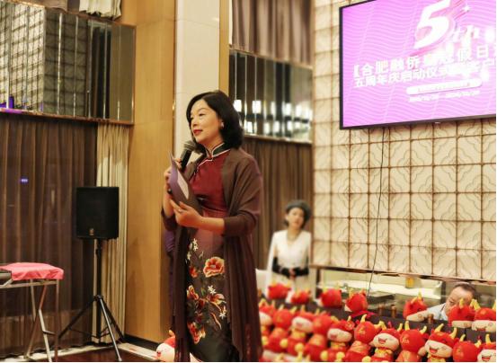 合肥融侨皇冠假日酒店宴会厅,合肥融侨皇冠假日酒店行政礼遇