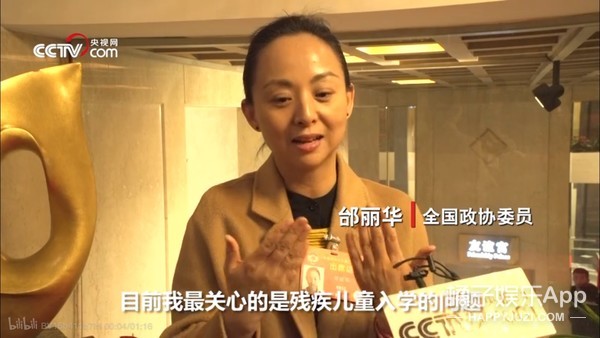 还记得千手观音吗,邰丽华千手观音国外表演