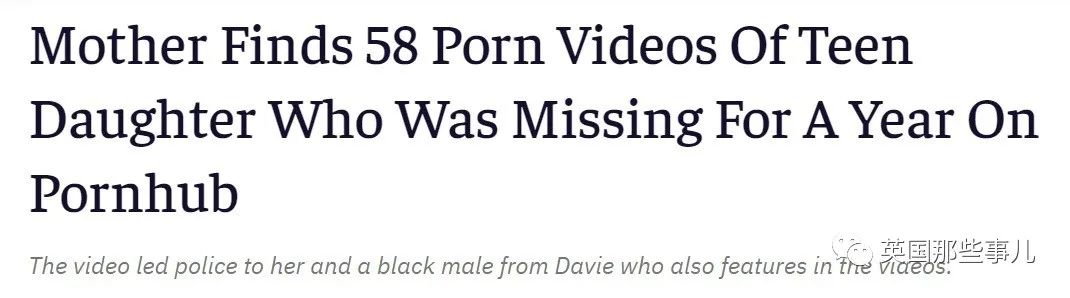 全球最大色情网站删除上千万条视频！事情闹大终于滑跪了？