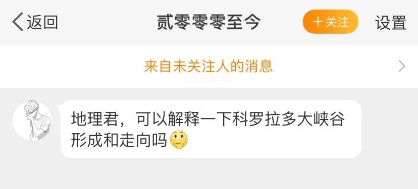 30道测试题,十道题测试你是否真的了解