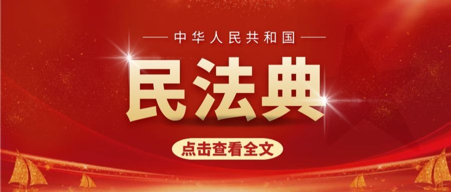 明知上错菜仍然吃是否要付钱,明知上错菜