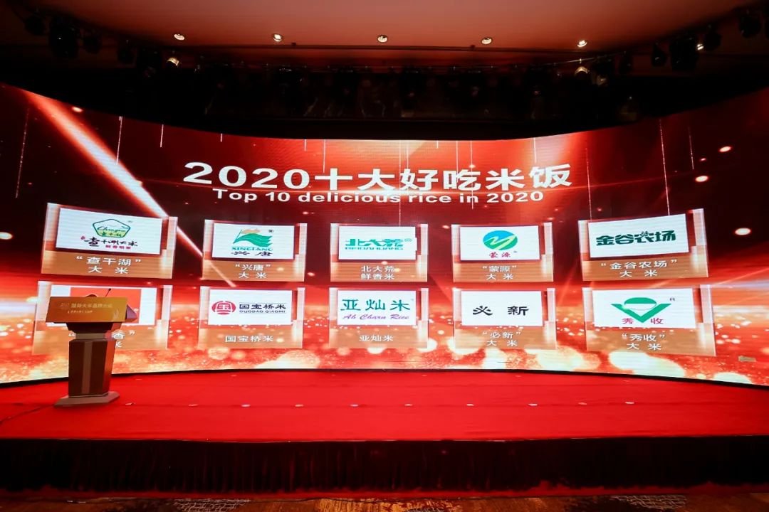 大米热销第一名兴唐,宁夏兴唐牌大米价格