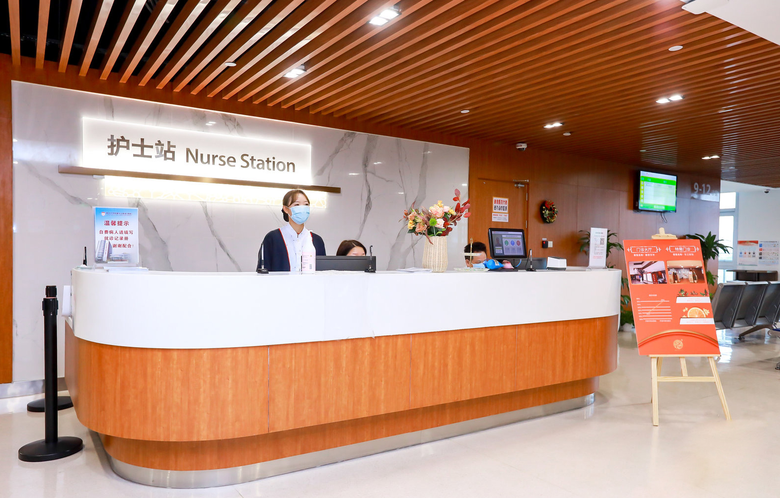 上海华山医院虹桥院区介绍,最新上海华山医院虹桥院区