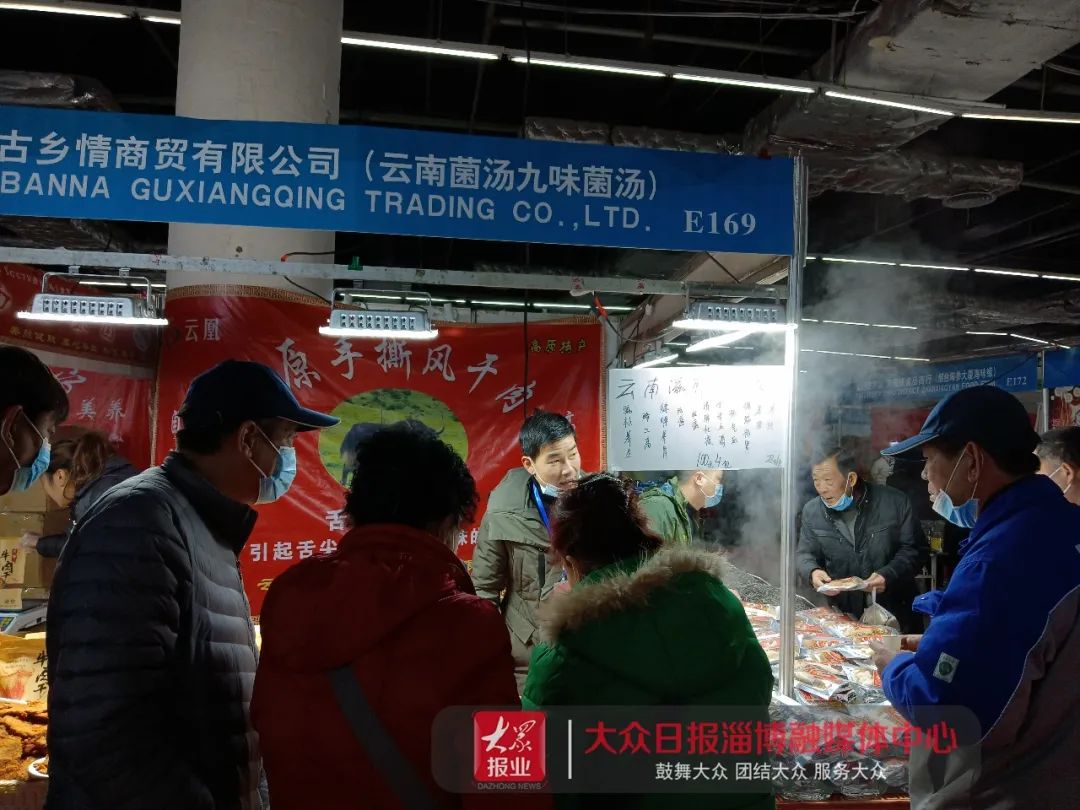 在家门口吃遍地道异乡美味,在家门口吃遍亚洲美食