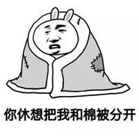 嗨游青岛享悦冬季|美妙的科创海洋之旅，解锁冬日遛娃新玩法！（文末福利）