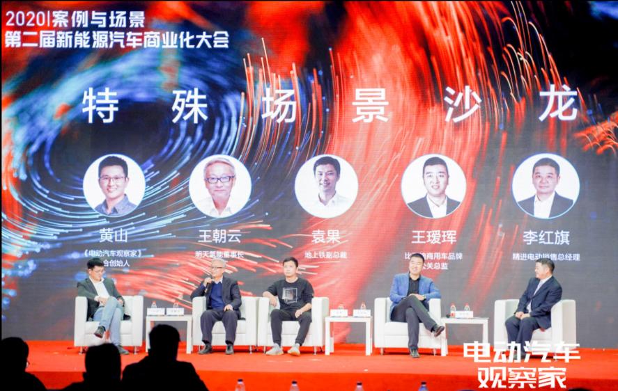 新能源车没补贴了吗,没有补贴新能源车能买吗