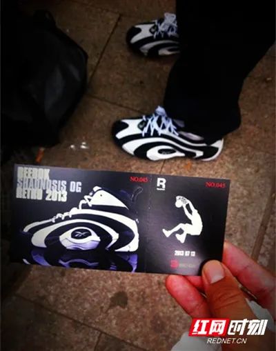 轰趴·Sneaker潮荟