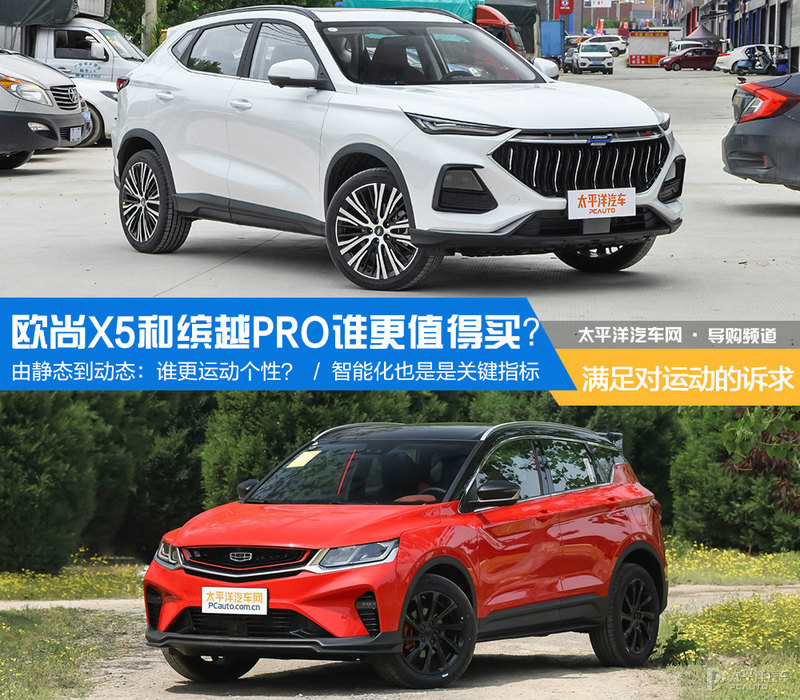 担心养不起车这几款suv省油颜值高,13万元预算买这款suv很靠谱