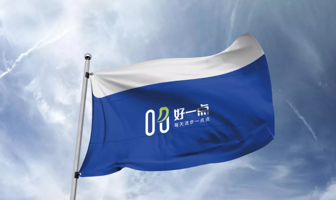 水产电商的机遇,水产新零售电商