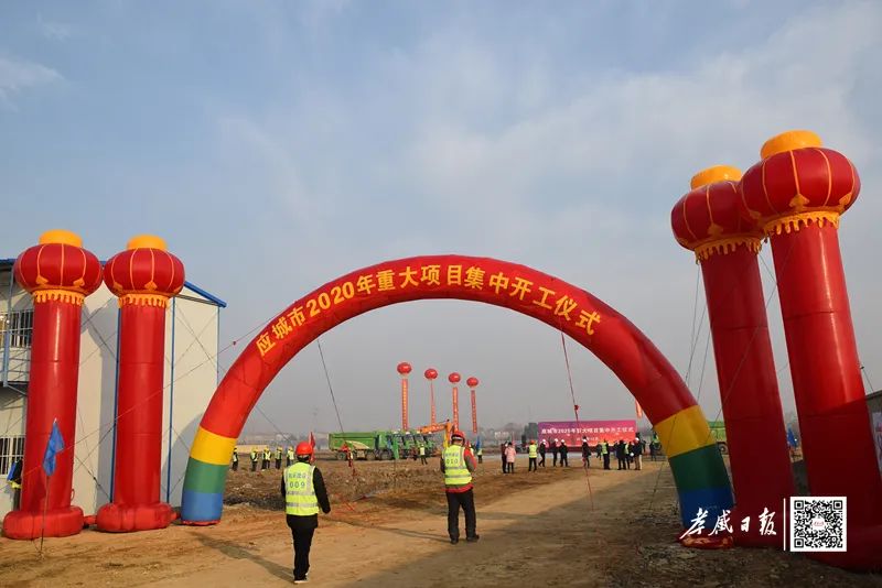 孝感一季度重大项目集中开工,2023年孝感市孝南区重大投资项目