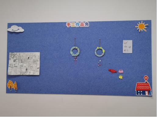 关爱儿童公益课堂,益宁街道金牛社区