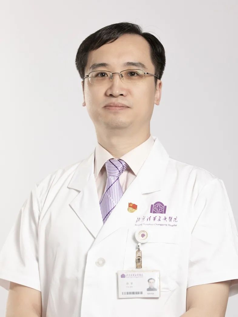 清华长庚医院郭军医生,清华长庚郭军