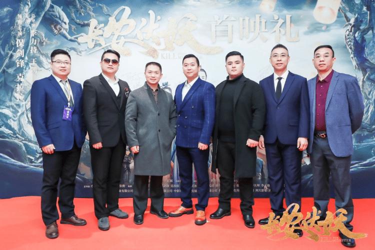 长安伏妖电影视频,长安伏妖超清云播