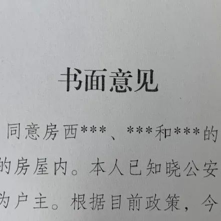 苏州人才落户新政,北京直接落户新政