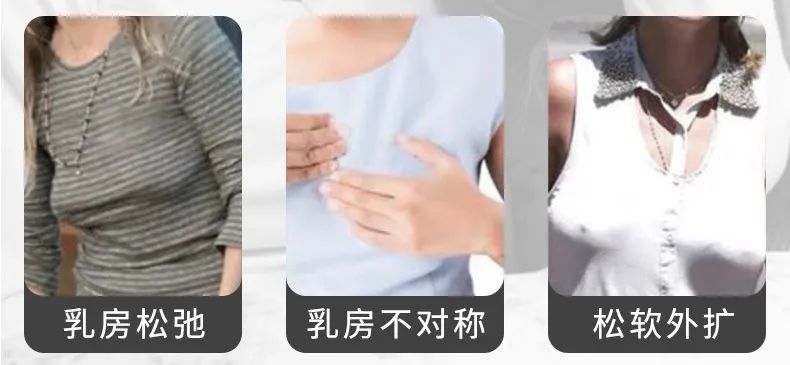 如何快速丰胸且不会反弹,不吃药怎么丰胸