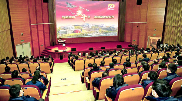 成都飞机设计研究所青羊园区,航空工业成都飞机设计研究所