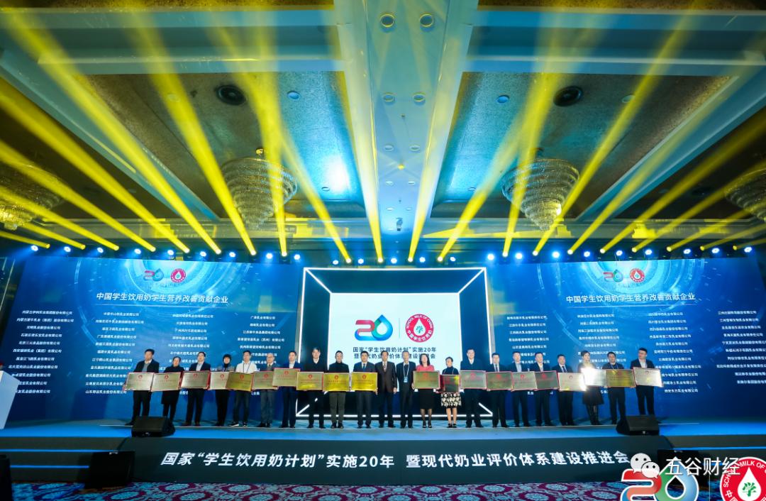 卫岗乳业质量问题,卫岗牛奶质量怎么样