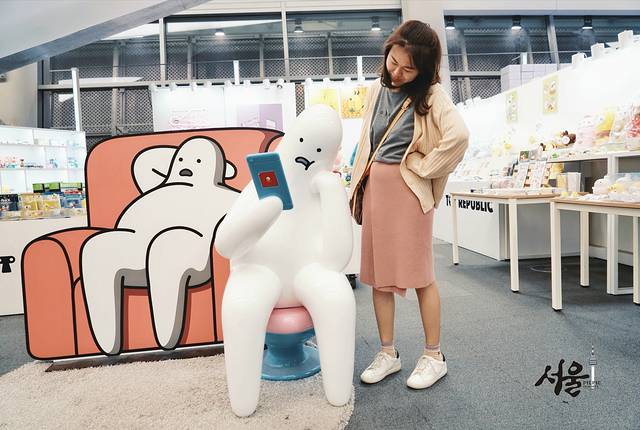 首尔秋天的天气,首尔青瓦台的秋天