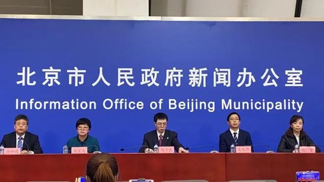 日本“封国”【看世界·新闻早知道】