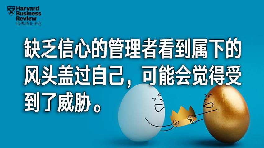 当上司奖励你同事嫉妒你该怎么做,优秀的员工容易遭领导嫉妒