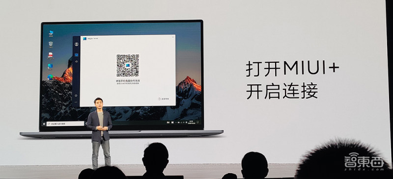 最便宜的2k120hz手机小米11,骁龙888全球首发手机是哪个