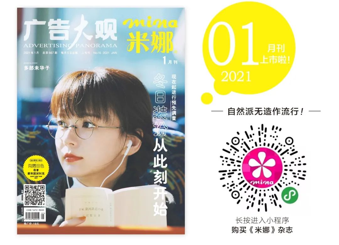 b50金曲大赏回放,星河璀璨1-100合集完整版