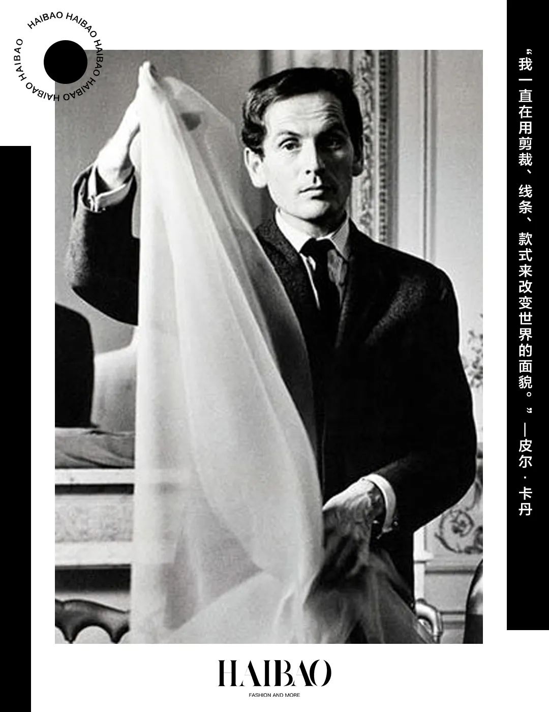 推荐一款可以穿10年的大衣,天冷了来选一件适合自己的大衣