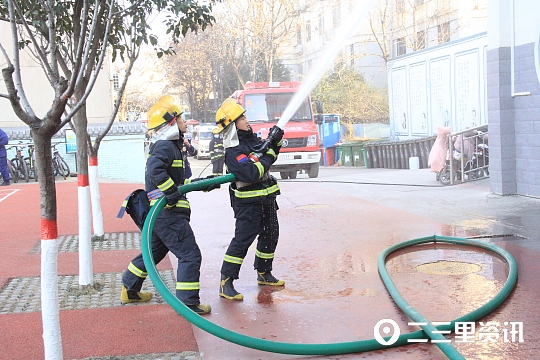 咸阳彩虹中学南校区举行“消防安全主题教育活动”