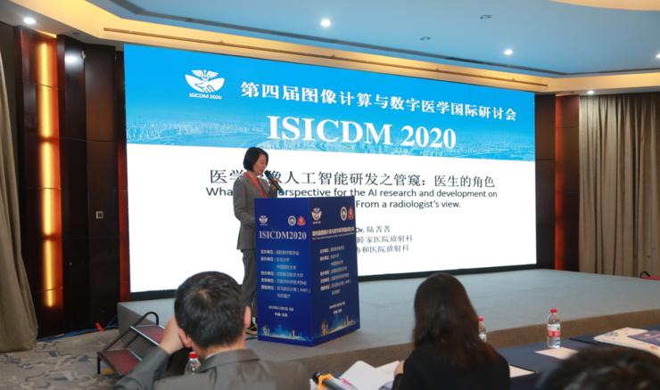 陆菁菁北京协和医院,陆菁菁和睦家