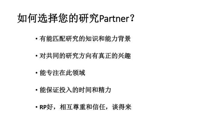 陆菁菁北京协和医院,陆菁菁和睦家