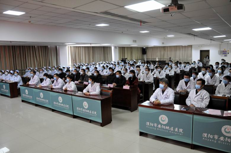 安阳三级甲等医院名单,三级医院的揭牌仪式