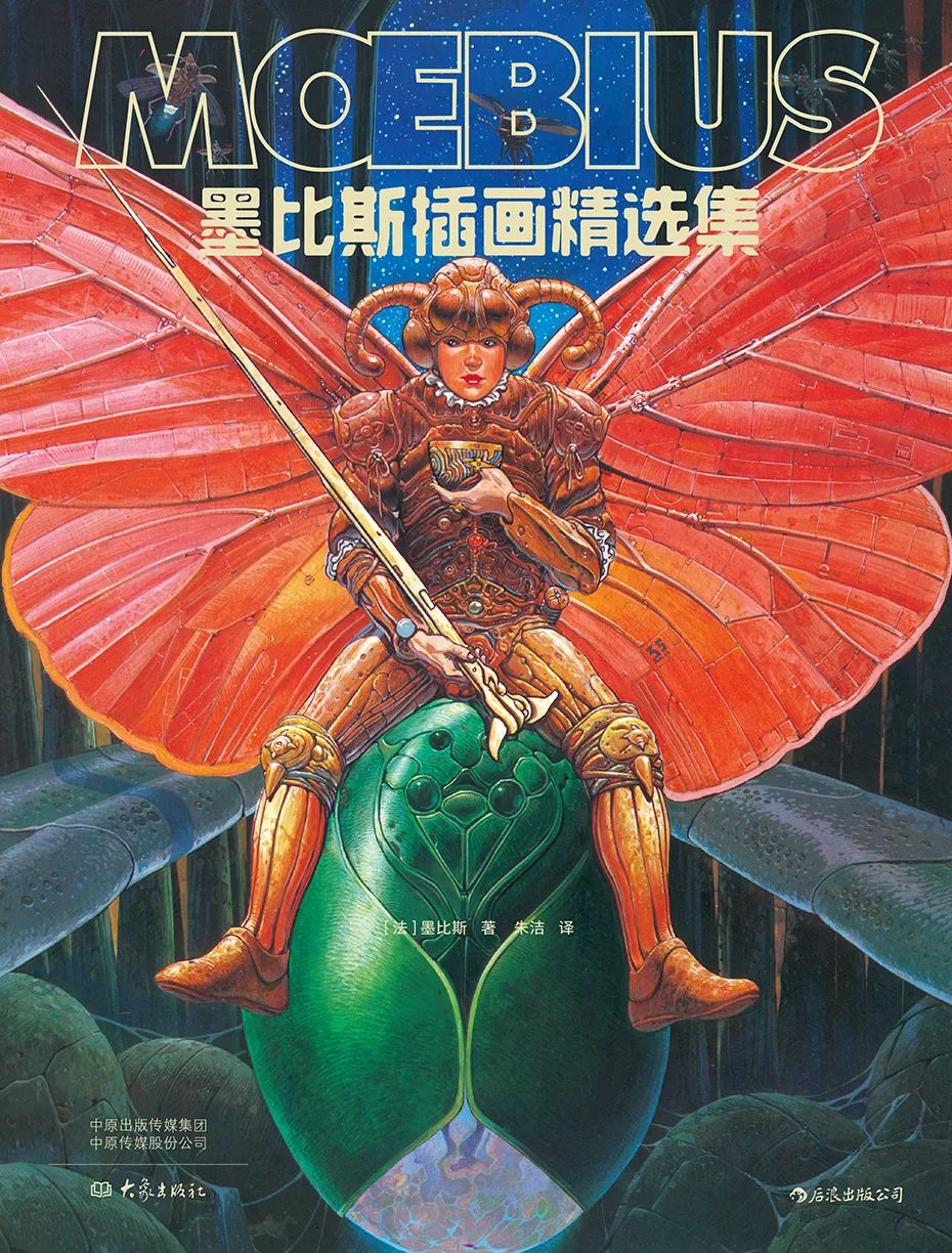 年终总结漫画,58个经典年终总结漫画