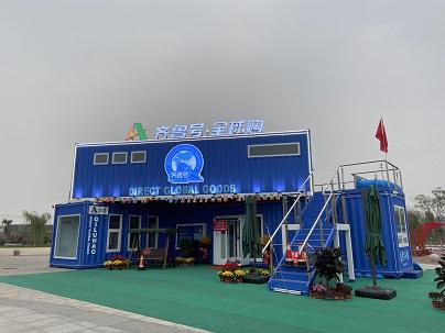 高速服务区有了新玩法,山东高速开放式服务区