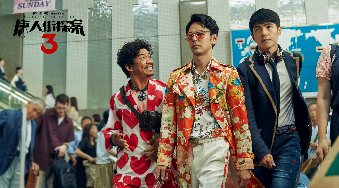 近期最值得看的华语片,2022年最值得期待的150部华语片