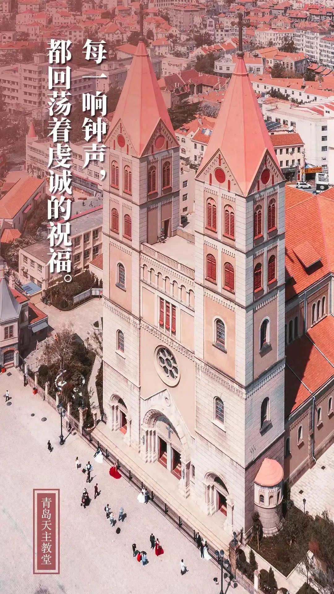 2020再见2021你好元旦快乐,2021再见2022你好元旦快乐