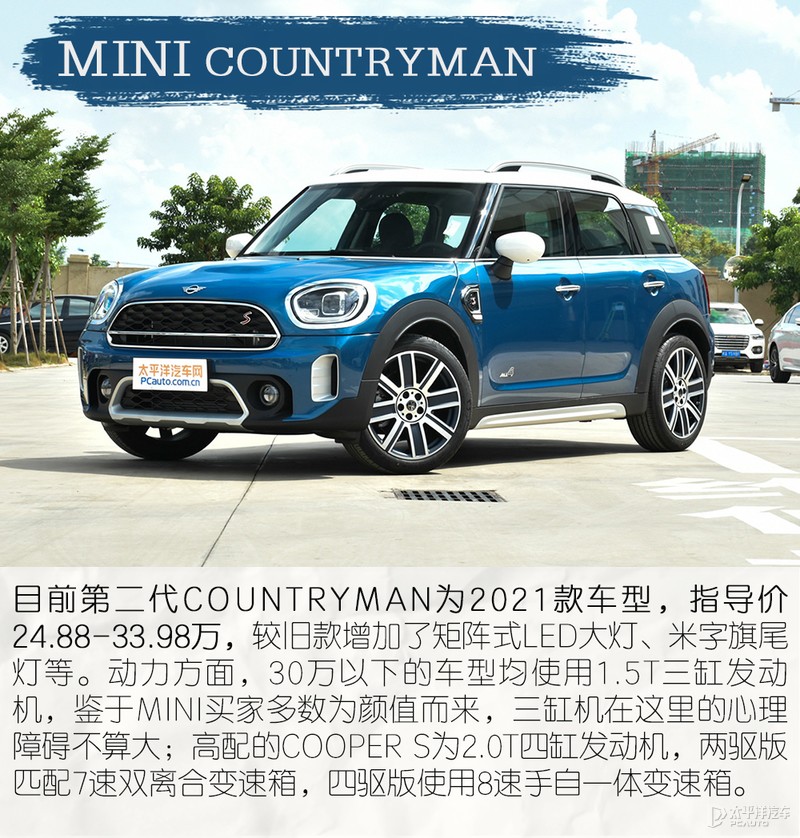 性价比性能最好的合资suv,suv性价比最高的车型推荐