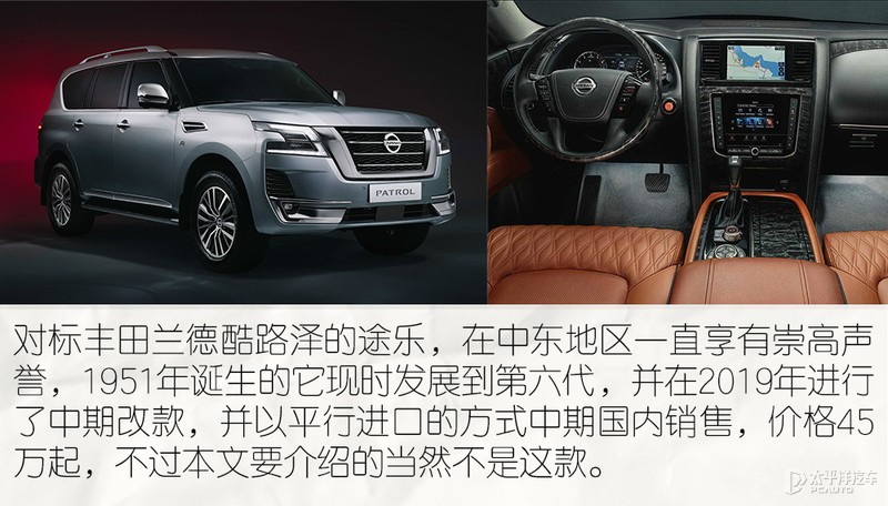 性价比性能最好的合资suv,suv性价比最高的车型推荐