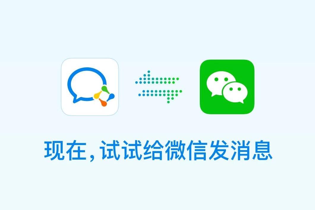 超级剧透|沸腾新十年里的新经济之王们