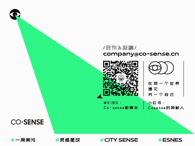 这周百万热度的设计界顶流，竟然是一个搬家纸箱