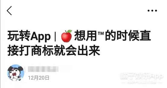 鞠婧祎bemypointlive动图,鞠婧祎livephoto怎么拍