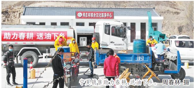 经营发展持续向好,经营成效凸显