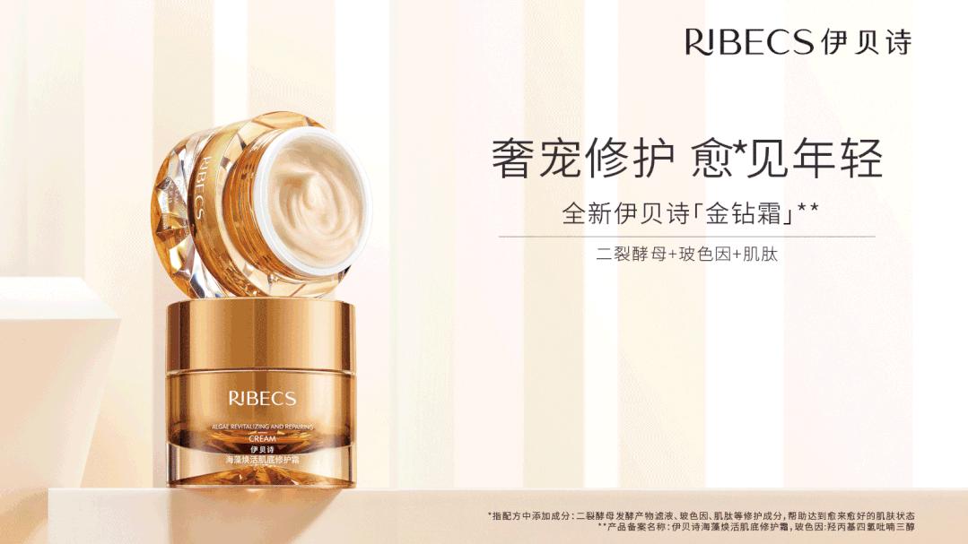 华强北美妆批发市场现状最新,深圳华强北美妆市场最新动态