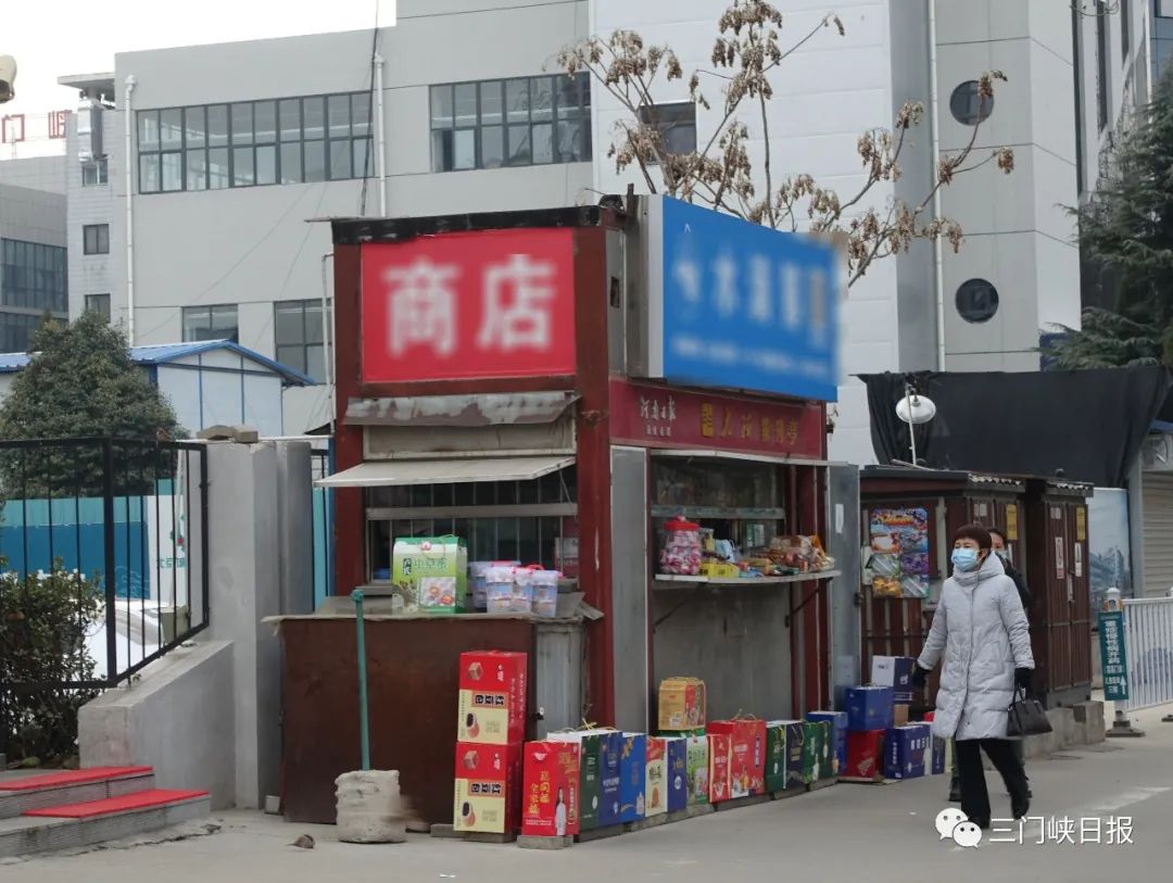 报刊亭的现状,报刊亭怎么取缔