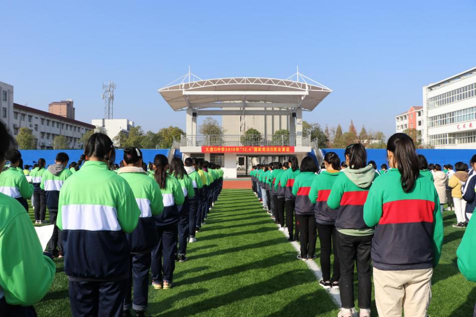中学未成年人思想道德建设总结,未成年人思想道德建设与文明校园