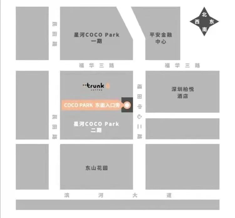 去日本必打卡,东京年轻人去日本必去的店