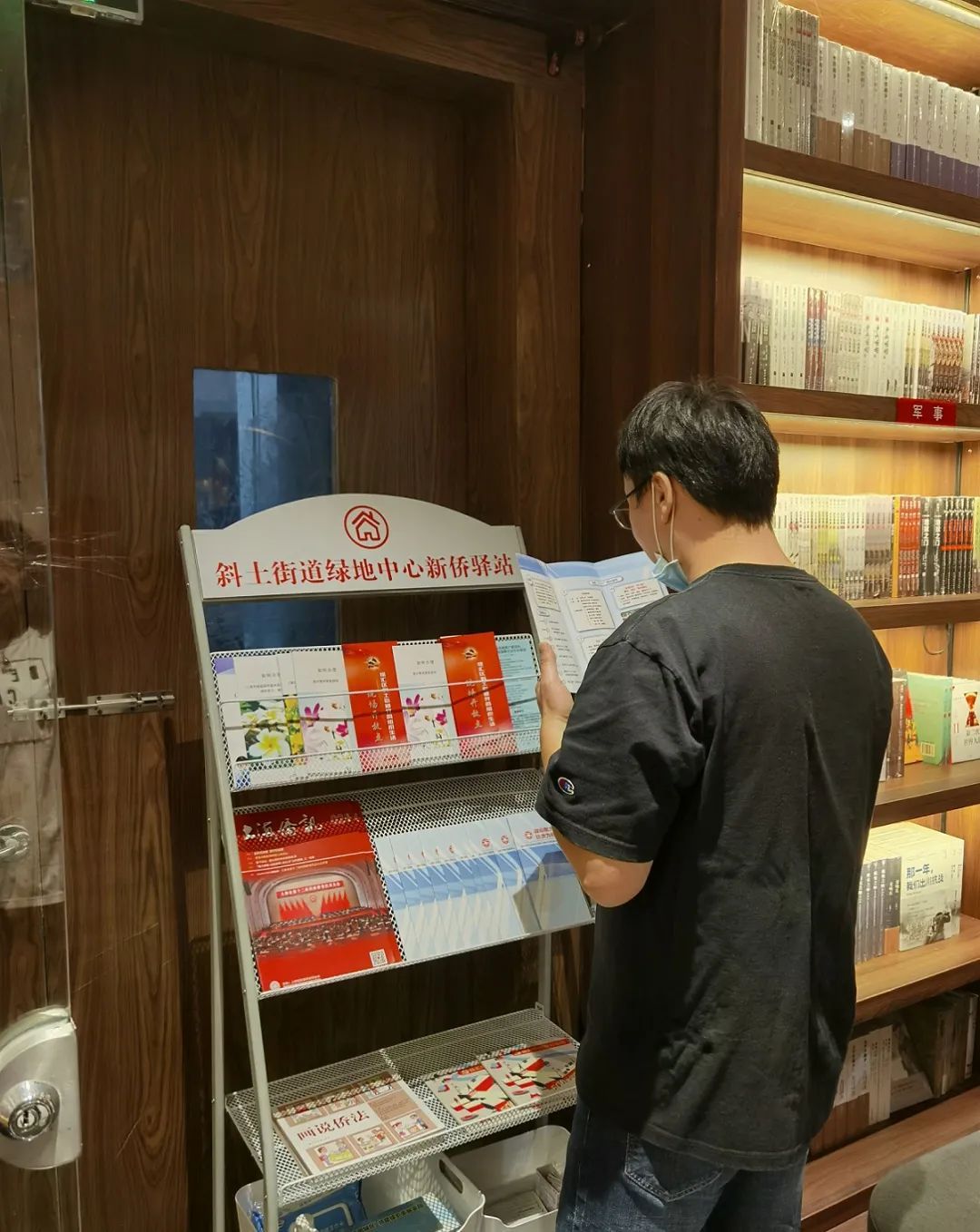 侨联党建引领三个聚焦,侨联活动凝聚侨心