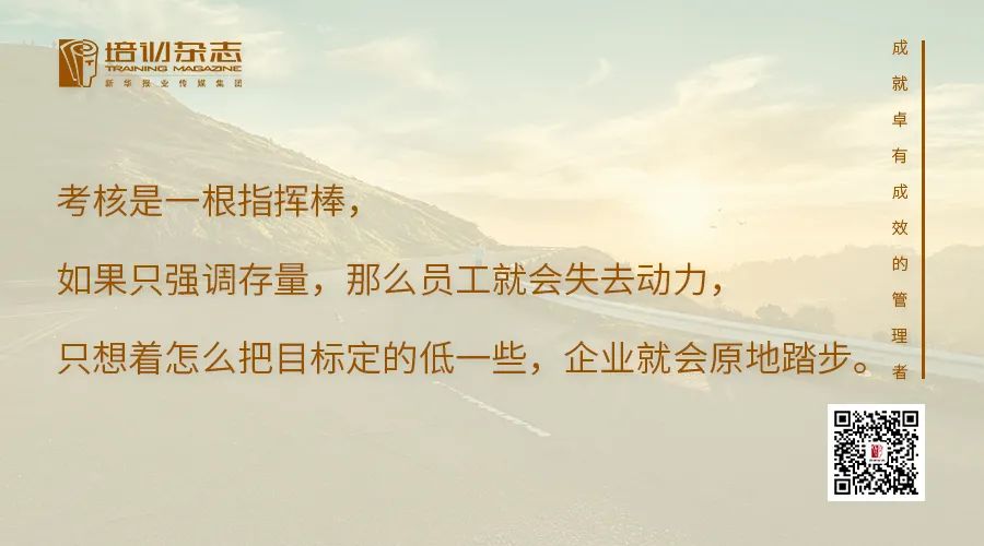 绩效考核是薪酬管理吗,绩效考核是考试吗