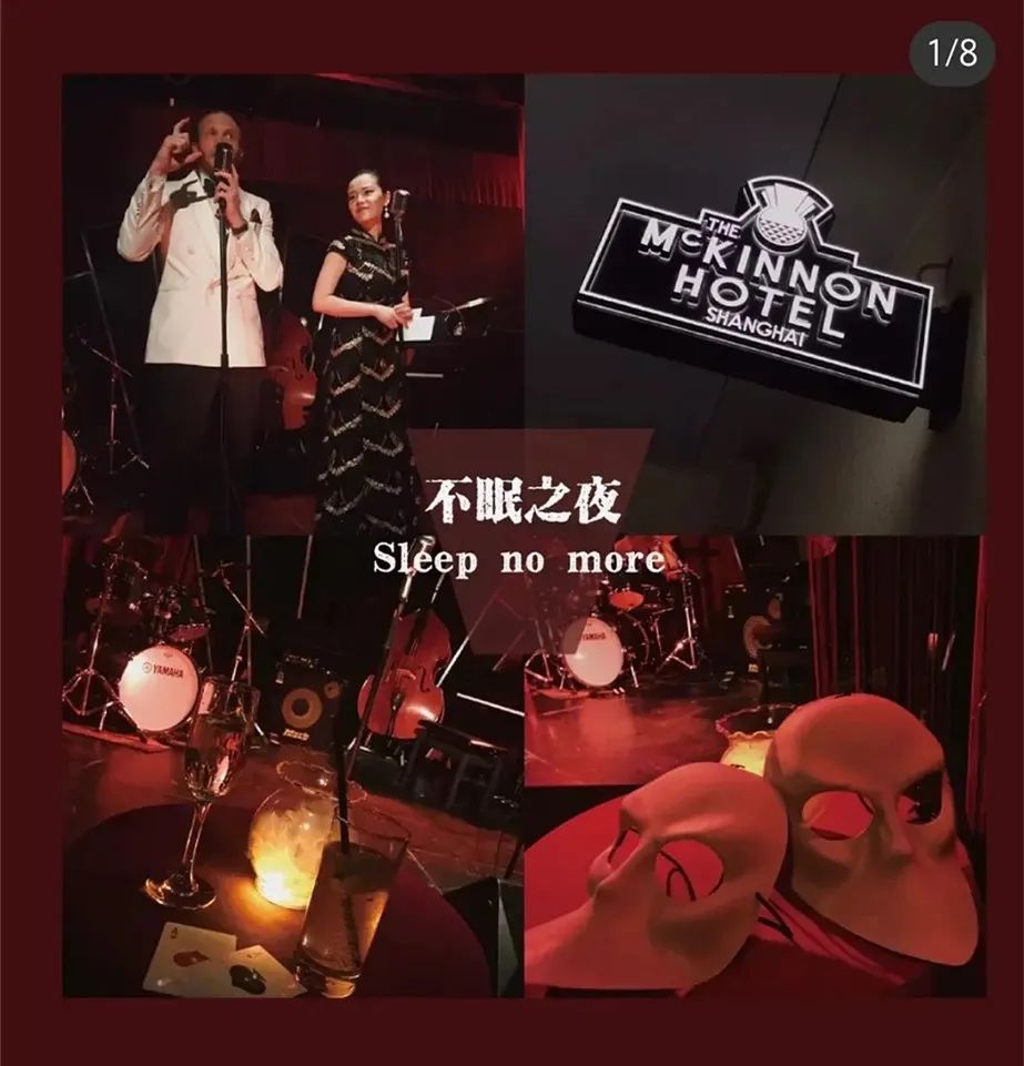 剧本杀对年轻人有危害吗,年轻人玩剧本杀是什么