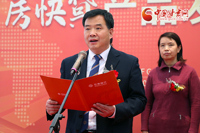 甘肃银行房快贷申请条件利息,银行房抵快贷